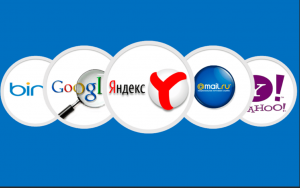 Регистрация сайта в основных поисковых системах: Google, Yandex, Bing